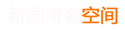 呼伦贝尔市新闻网